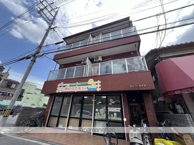 スィートハイツの外観写真