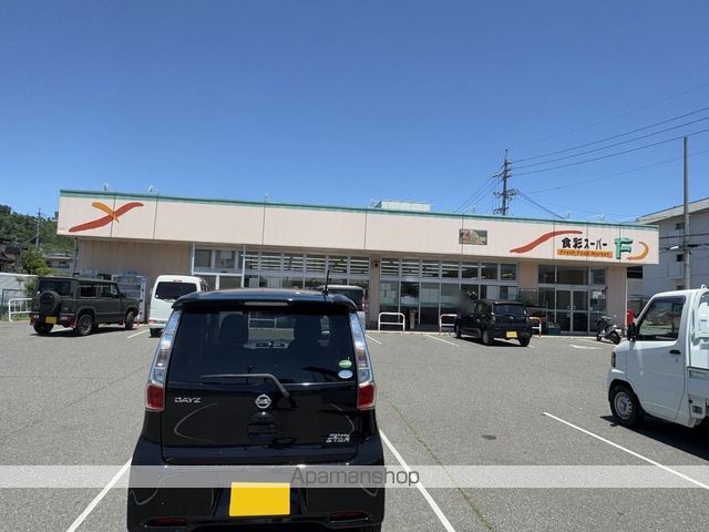 レオパレス柏田の周辺写真