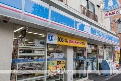 ディアコート東尾久[1R/25.09m2]の周辺6