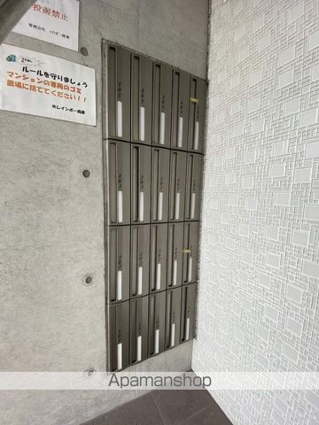 レインボー宇宿のその他写真