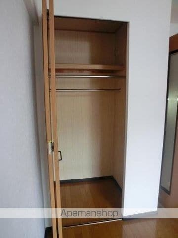 エランドール谷の内装写真
