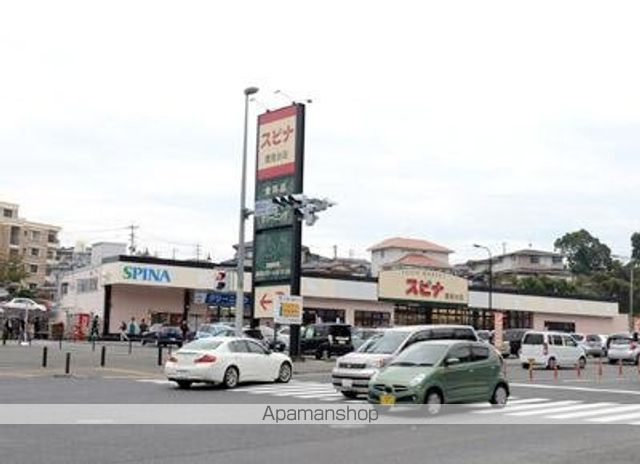 仮)北九州市八幡西区則松7丁目アパート工事の周辺写真