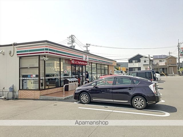 グリーンパーク公家の周辺写真