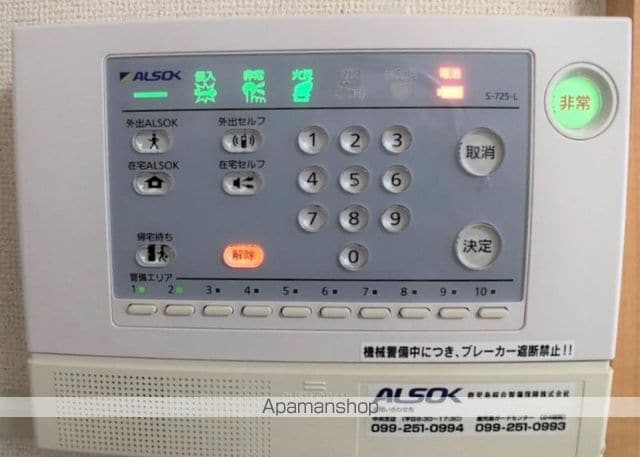 レオパレス西千石町の内装写真