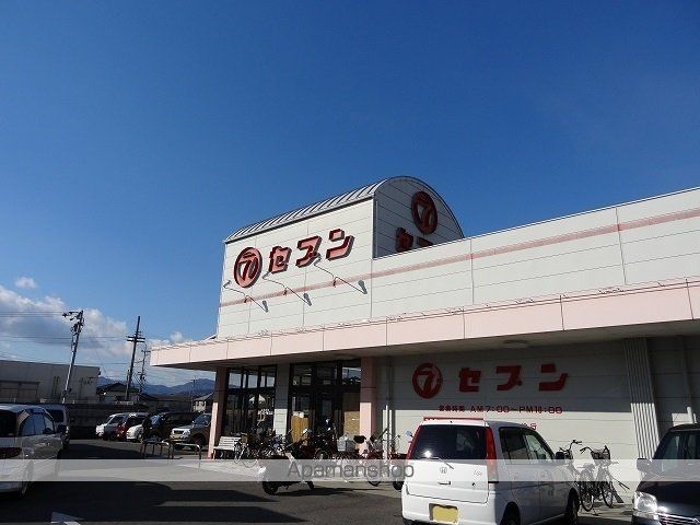 クラール名東 Aの周辺写真