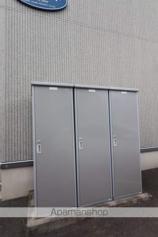 MODERATOのその他写真
