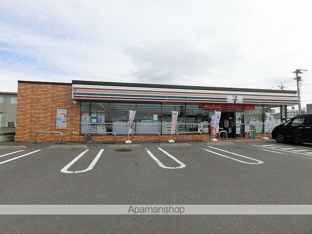 プリムラIの周辺写真
