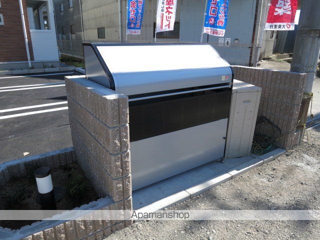 フルール 宇賀德のその他写真