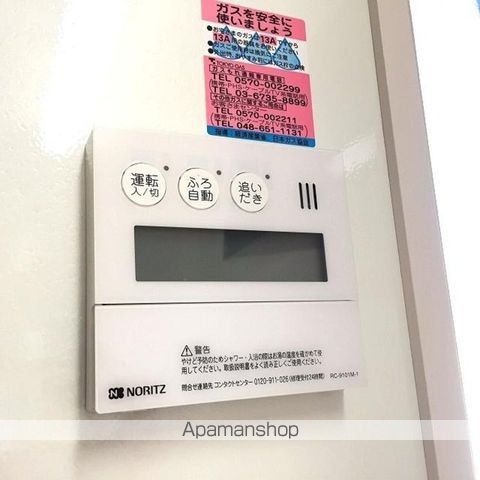 SAKURA HILLS Dの内装写真
