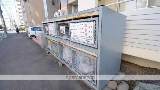日興パレス東札幌の外観写真