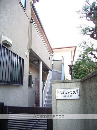 東京都世田谷区代田４丁目[1K/20m2]のエントランス1