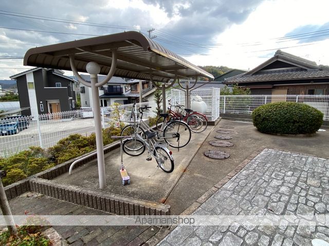 エリタージュのその他写真