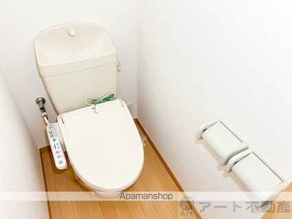 グローリーアース[1K/31.57m2]のトイレ