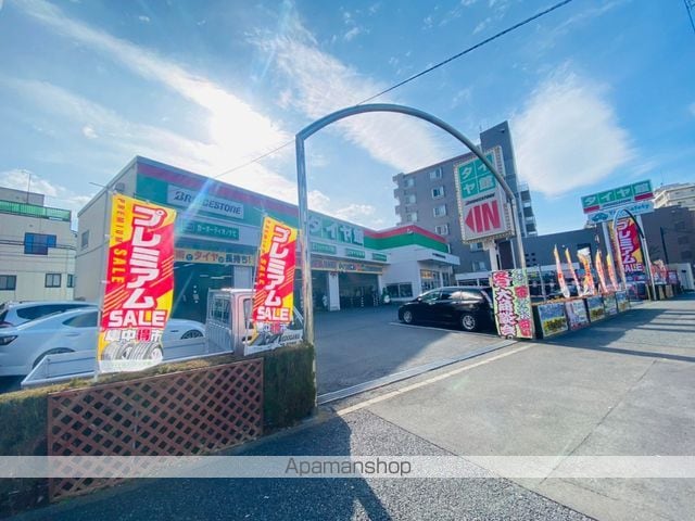 インスコートの周辺写真