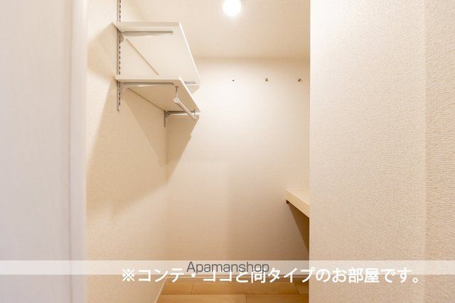 アーヴルコートの内装写真