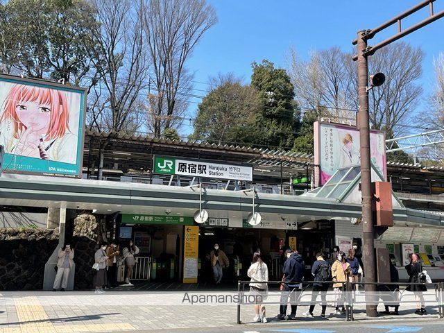 ルクレ神宮前の周辺写真