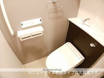 ソレイユカヤノⅥ[2LDK/56.44m2]のトイレ