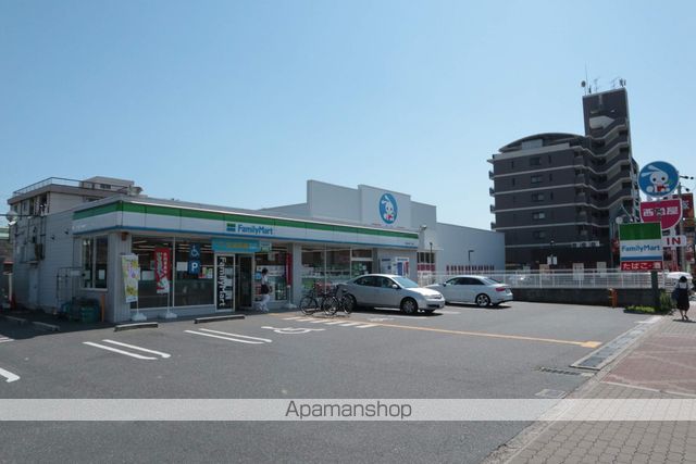 グランパシフィック清水丘の周辺写真