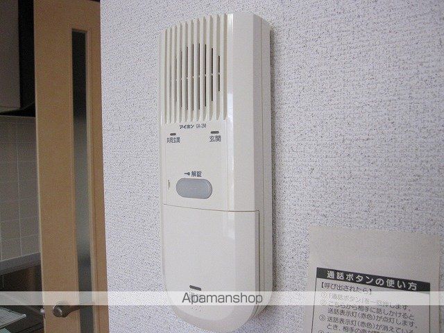 シェリール澄川の内装写真