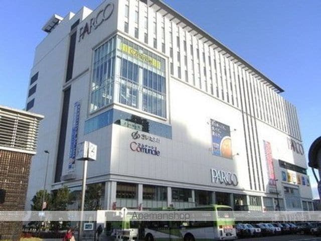 プリンスハイツの周辺写真