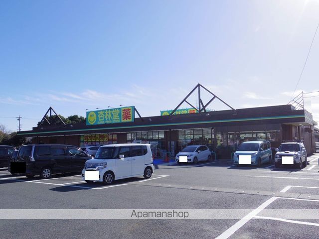 小池グリーンハイツの周辺写真