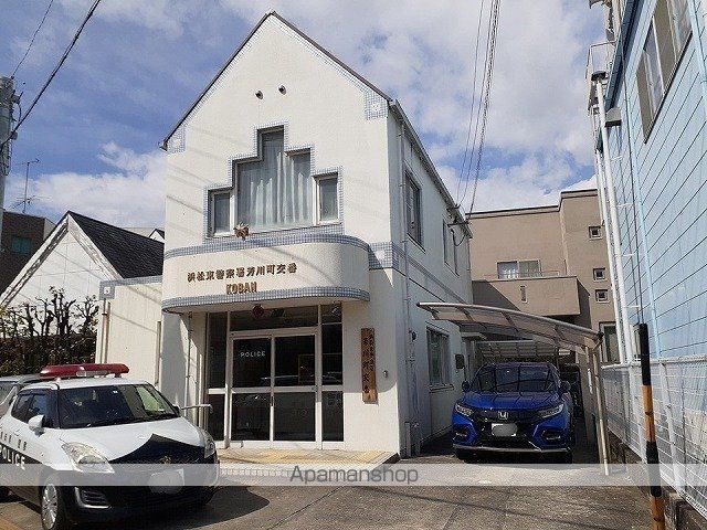 アルソーレ芳川の周辺写真
