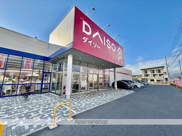 レオパレスティエラの周辺写真