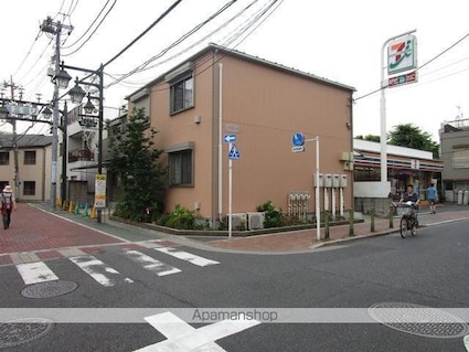 オランジェ[1R/22.77m2]の外観1