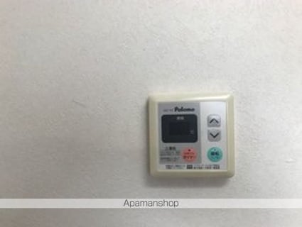 メゾンスピカ[1K/26.79m2]のその他設備