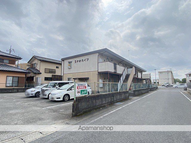 スナオハイツのその他写真