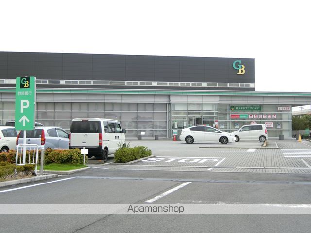 メゾン アイリスの周辺写真