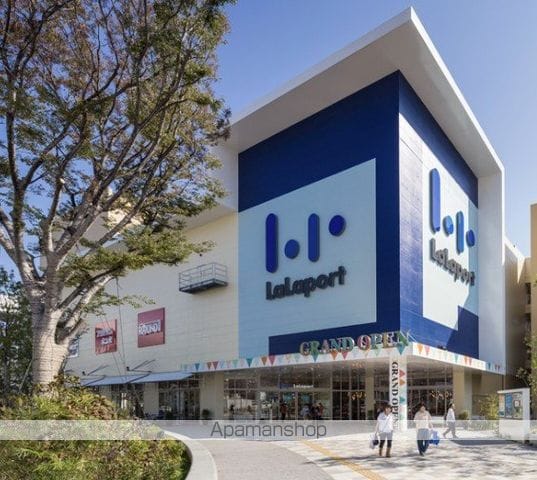 ライオンズマンション平塚第3の周辺写真