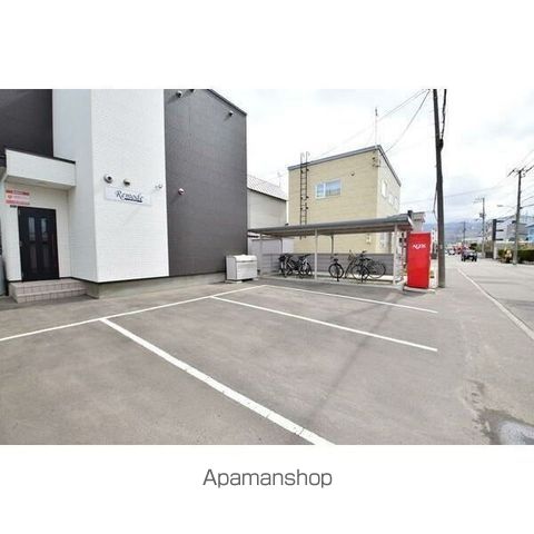 REMODEのその他写真