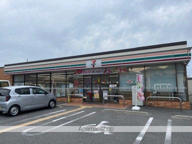 ほほえみやすの郷[1R/44.81m2]の周辺1