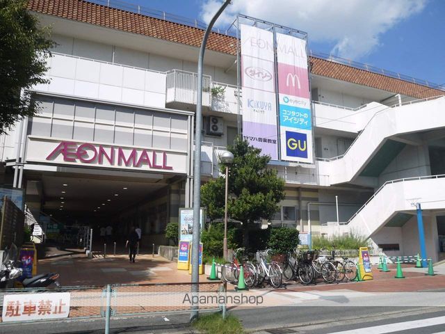 アムールY&Nの周辺写真