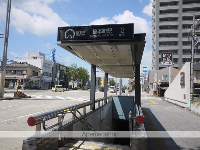 ロイヤル大磯の周辺写真
