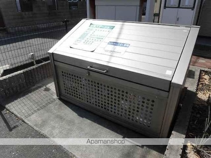 レオパレスサルウェイ三条[1K/23.61m2]の内装2