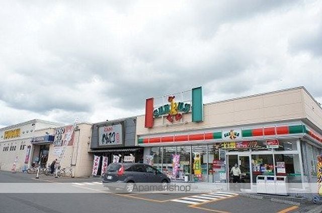 宮下ハイツの周辺写真