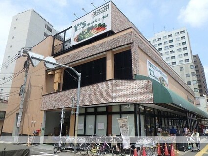 セルリアンパーク根岸[1K/27.68m2]の周辺6