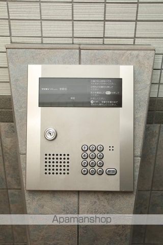 サザン長柄のその他写真