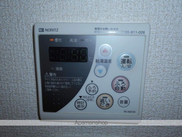 SHAMAISON夢源B棟の内装写真