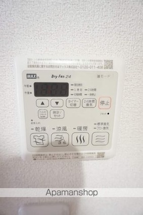 ヴィラ・グリナージュ[2LDK/81.64m2]の内装4