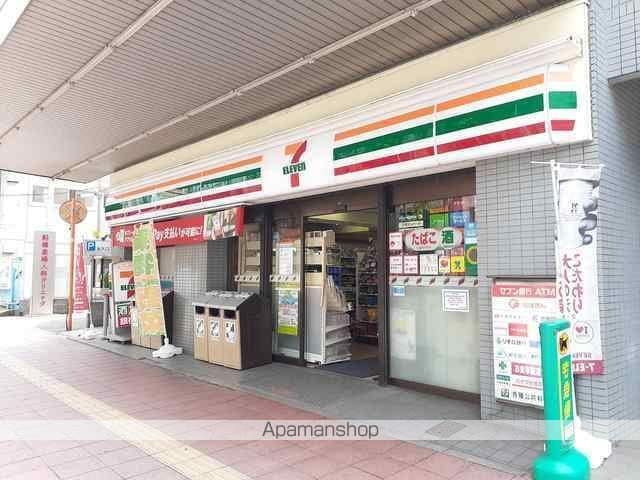 スピカテラスの周辺写真