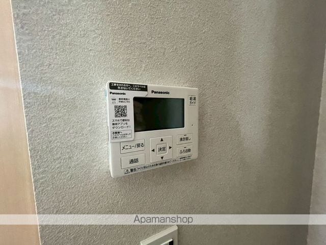 北陸新幹線 富山駅 徒歩11分 2階建 新築の内装写真