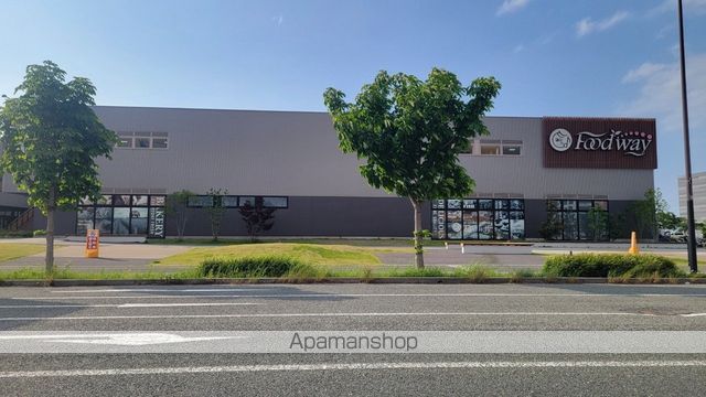パティオスタイル照葉の周辺写真