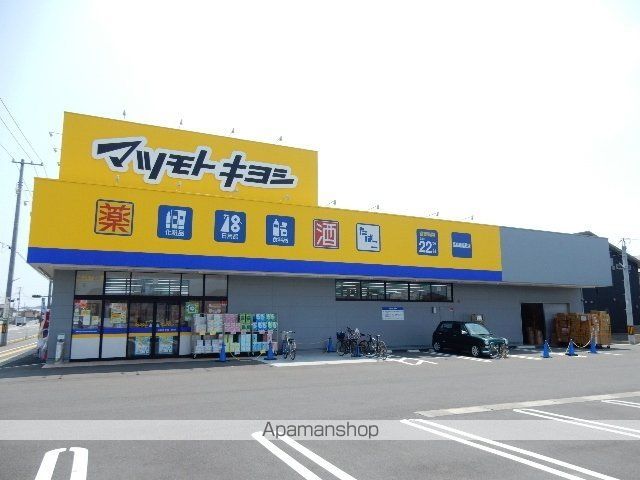 シティクレスト Aの周辺写真