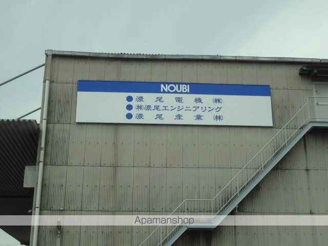 【岐阜市宇佐南のアパートの周辺環境1】