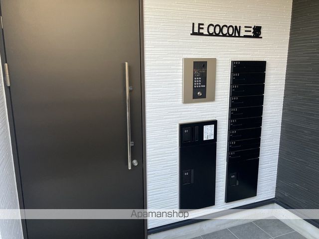 LECOCON三郷の玄関写真