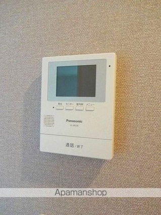 ヴィラ大畑Ａ[1LDK/50.06m2]のその他設備