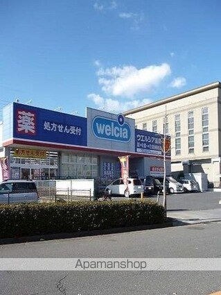 フォンターナ・コリーナⅠ[1K/26.72m2]の周辺4